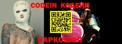мескалин Можга