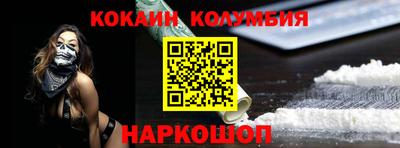 мескалин Можга