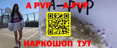 наркотики Моздок