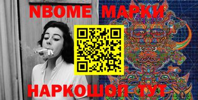 а пвп мука Малгобек