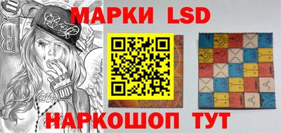 наркотики Моздок