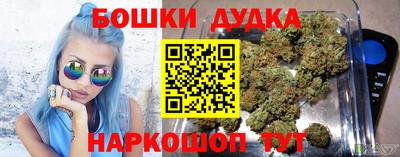 а пвп мука Малгобек