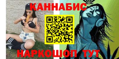 мескалин Можга