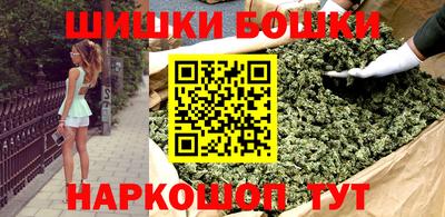 амф Малоярославец