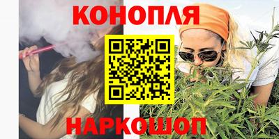 амф Малоярославец