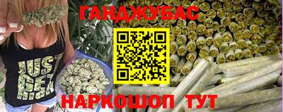 мескалин Можга