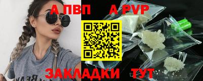 мескалин Можга