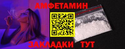 марки nbome Можайск