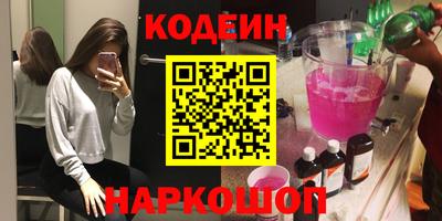 амф Малоярославец
