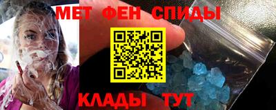 а пвп мука Малгобек