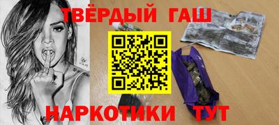 амф Малоярославец